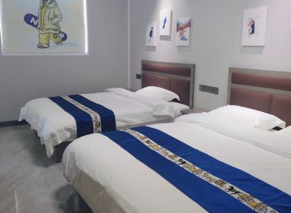 Bingxue Yizu Snow Equipment Accommodation