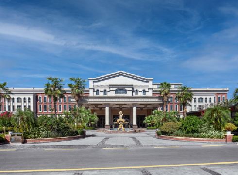 Chongqing Daijiang Garden Hotel