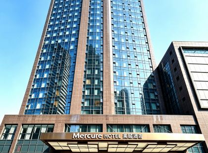 Mercure Chengdu Chunxi Taikoo Li