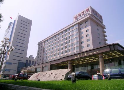 遼陽賓館