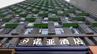 noah-light-luxury-loft-boutique-hotel-nanchang-honggutan-zhujiang-road-metro-station