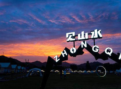 Jinzhai Jianshanshui Camping Homestay