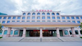 xinyuan-international-hotel