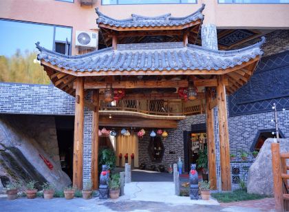 畲家院子山景民宿(華陽山風景區店)