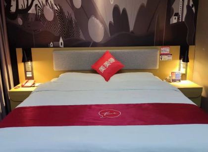 尚客優連鎖飯店(於都火車站店)