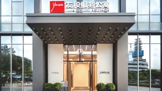 yuwa-residences-and-hotel