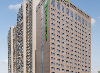 Holiday Inn Express CHENGDU GULOU by IHG