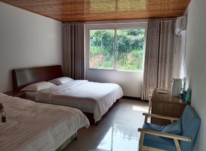 Sanqingshan Wancongle Homestay