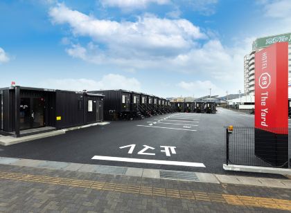 HOTEL R9 The Yard 惠那
