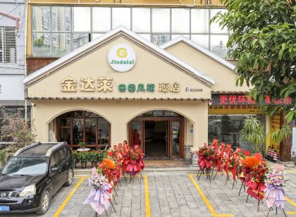 Jindalai Tianyuan Hotel