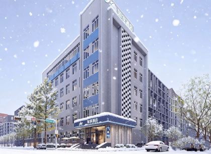 如家飯店·neo(哈爾濱醫大一院菸廠地鐵站店)