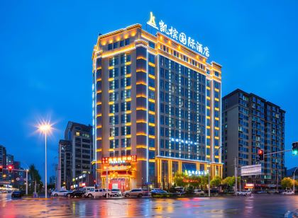 Kaibin International Hotel