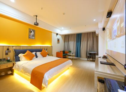 Zhangye Film Shihao Art Cinema Hotel