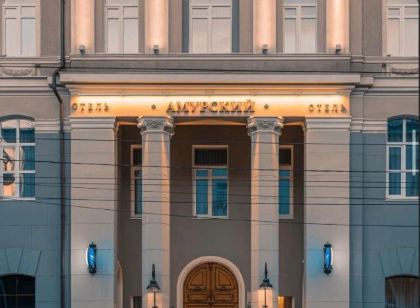 Hotel Amurskiy