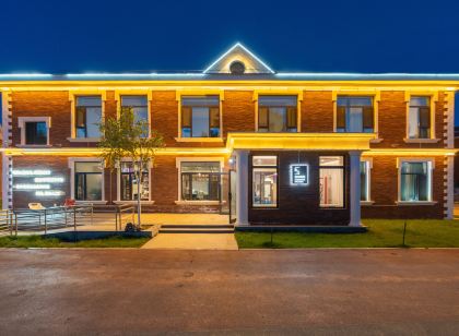 可可託海查理雪屋