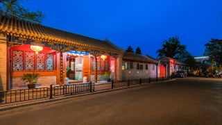 jingyuan-courtyard-hotel