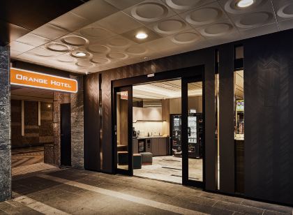 Orange Hotel Ximen Hanzhong