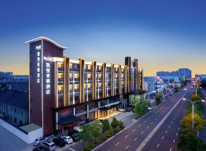 凱里亞德飯店(海安市高鐵站店)