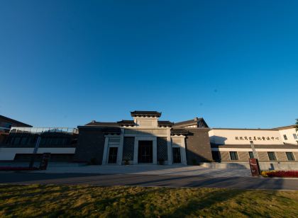 Liukeng Sketching Hotel