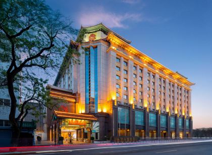 Sunworld Dynasty Beijing Wangfujing Hotel (The Forbidden City)