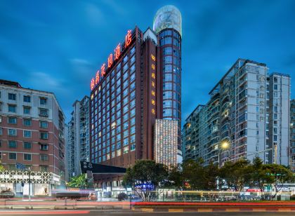 都勻伯爵花園飯店(都勻市區劍江大道中心店)