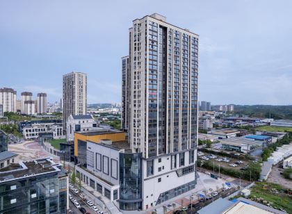 Nanshe Meeting Hotel (Zigong Gongjing District Government Store)