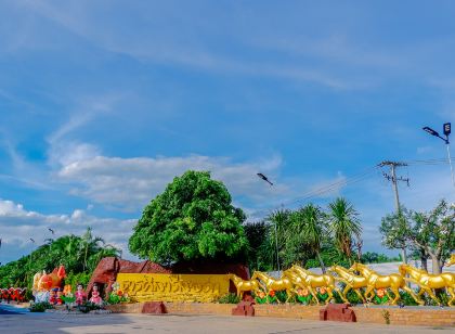ธารศิลา รีสอร์ท บุรีรัมย์