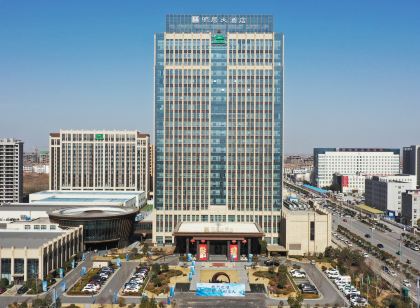 桐丘明居大飯店