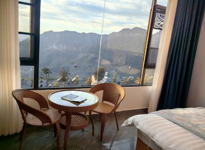 Xuejuan Inn (Luquan Jiaozishan Tourism Demonstration Village Branch)