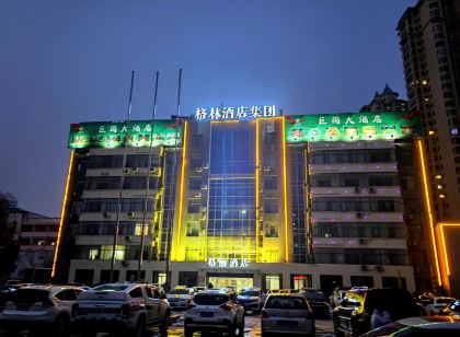 格麗飯店(淮南火車站體育中心店)
