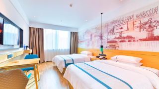 yu-lan-qian-xi-hotel-wenling-qianxi-plaza