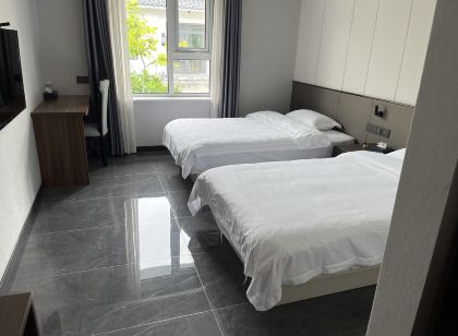 Xiong County Yangyi Homestay