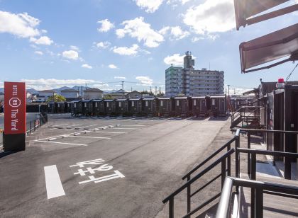 HOTEL R9 The Yard 中間