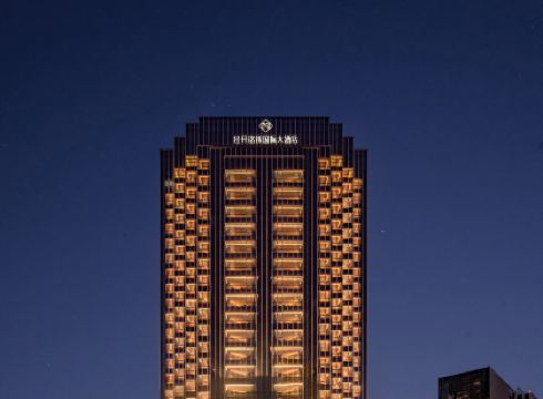 Jingkai Mingzhen International Hotel