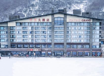 張家口雲頂大飯店