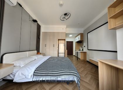 Yijia Homestay (Yingze Century City)
