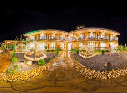 Dengba Caohai Shanju Hotel Wuhu