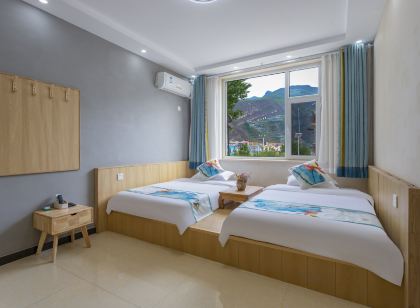 Ruyuan Hotel