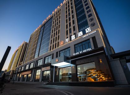 千喜飯店(寧陽磁窯鎮店)