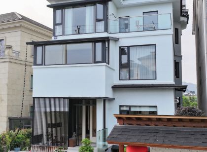 天台閒庭民宿