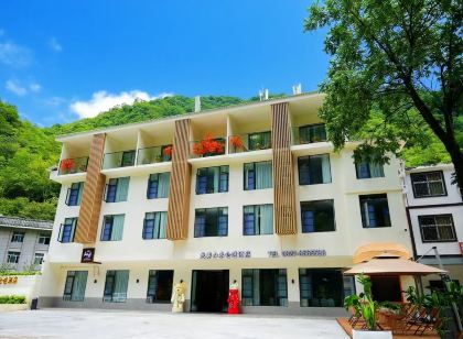 Guangwu Mountain Micang Dao Hotel