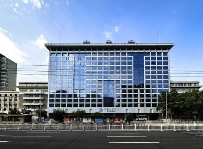 Beijing Xinqiao Hotel