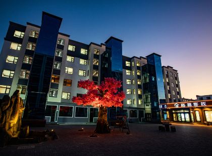 格林客棧(吉林永吉北大湖店)