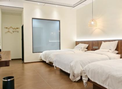 Runisuoyuan Homestay