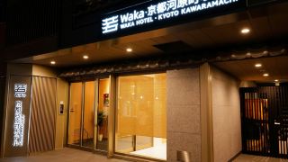 waka-kyoto-kawaramachi