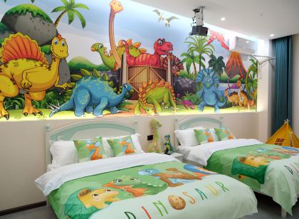 Baby dragon Parent-child Homestay