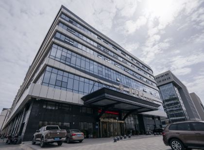 지안 허웨 호텔