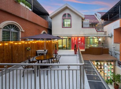 美家雅苑(泉州古城西街店)