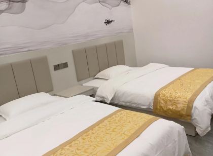 祥和商務賓館