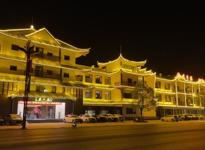 Xixiang Fudi Grand Hotel (Dongshan Wenmei Village)